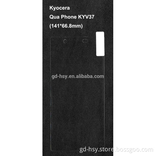 HUYSHE factory supply damage resistant 0.3mm thickness tempered glass screen protector for Kyocera KYV37